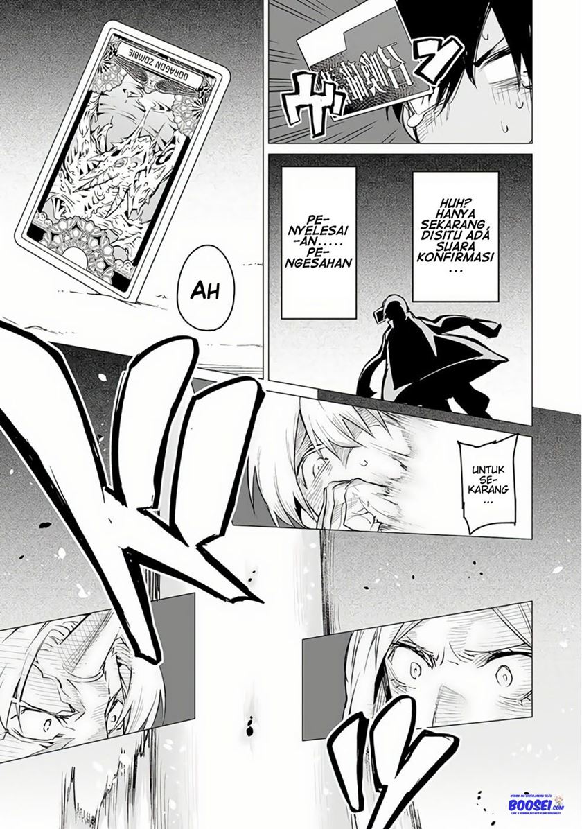 Ester De Valonia Chapter 06 Gambar 25