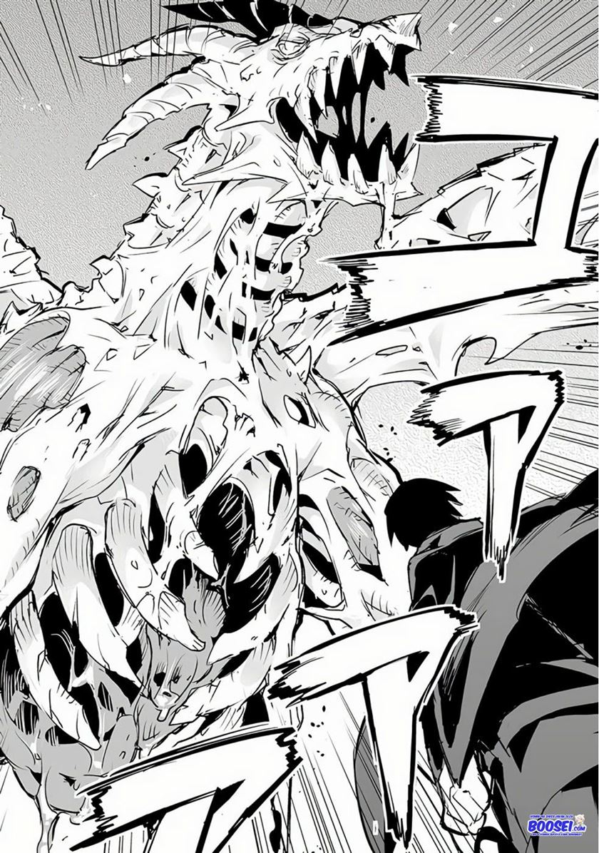 Ester De Valonia Chapter 06 Gambar 26
