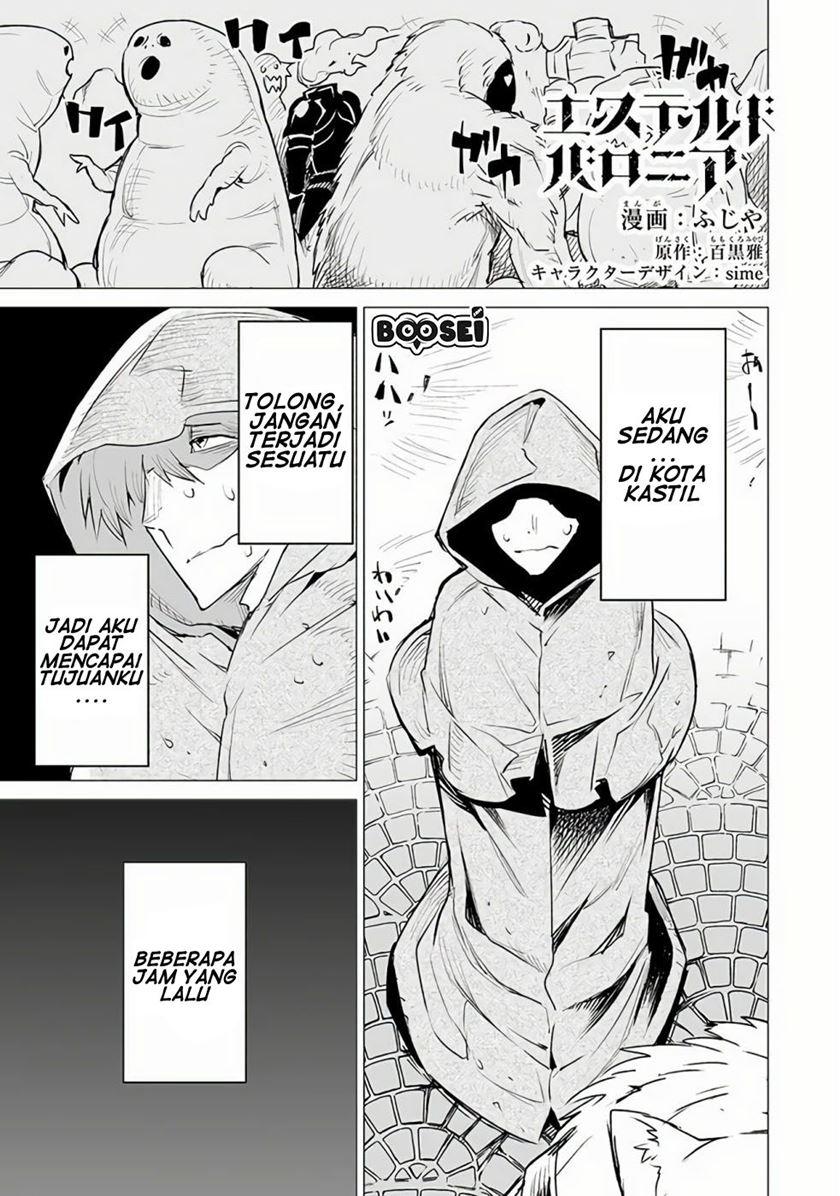 Ester De Valonia Chapter 06 Gambar 3