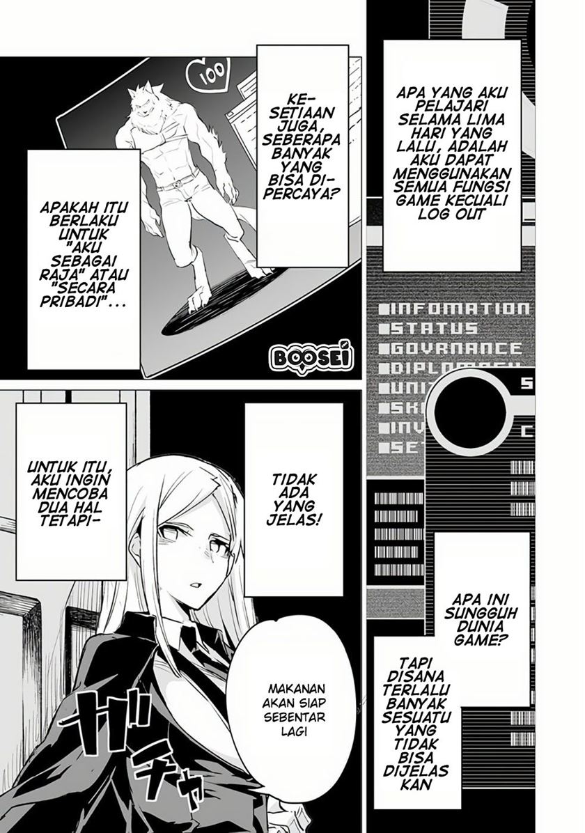 Ester De Valonia Chapter 06 Gambar 5