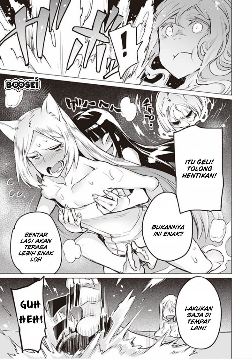 Ester De Valonia Chapter 05.5 Gambar 6