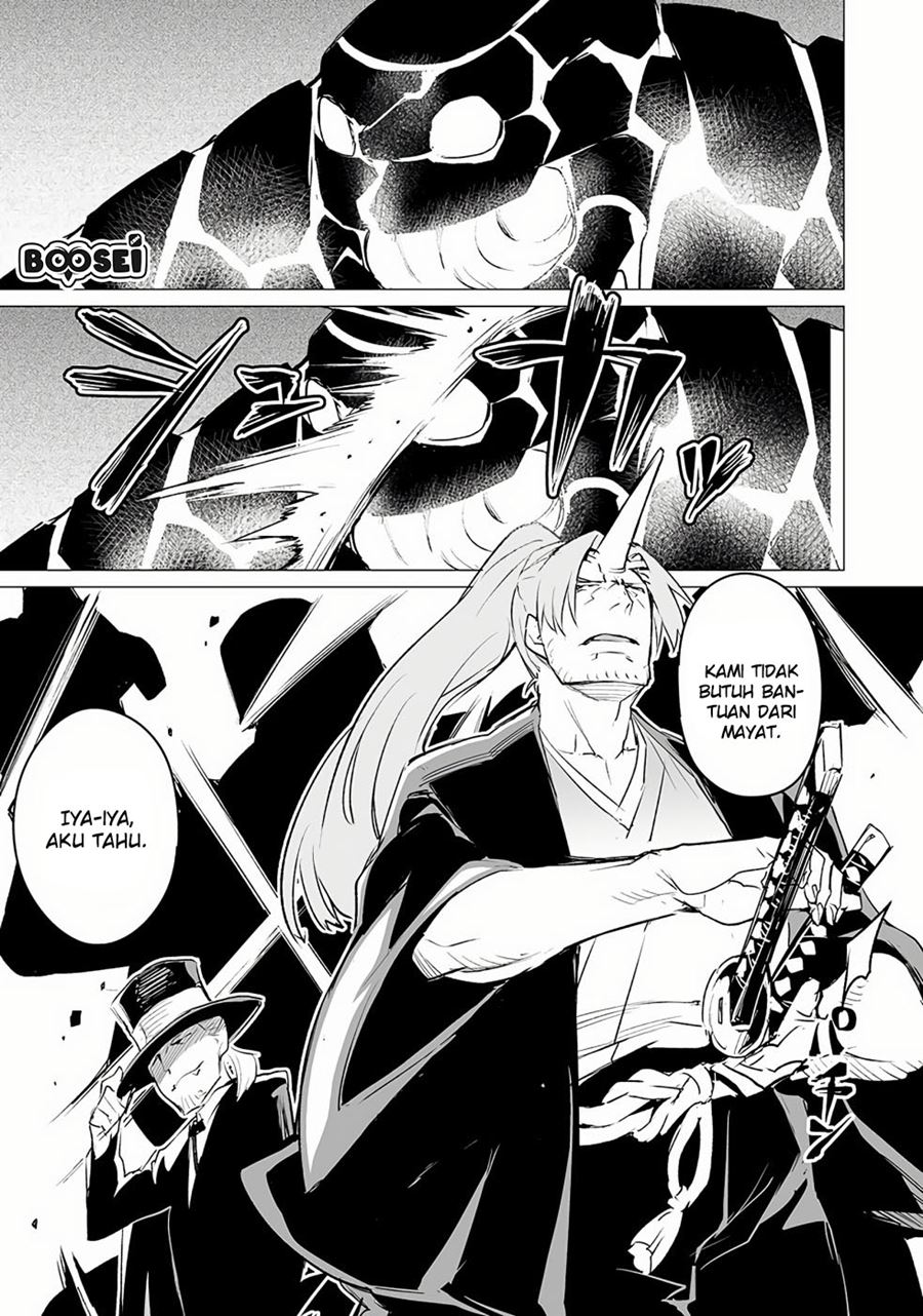 Ester De Valonia Chapter 05 Gambar 13