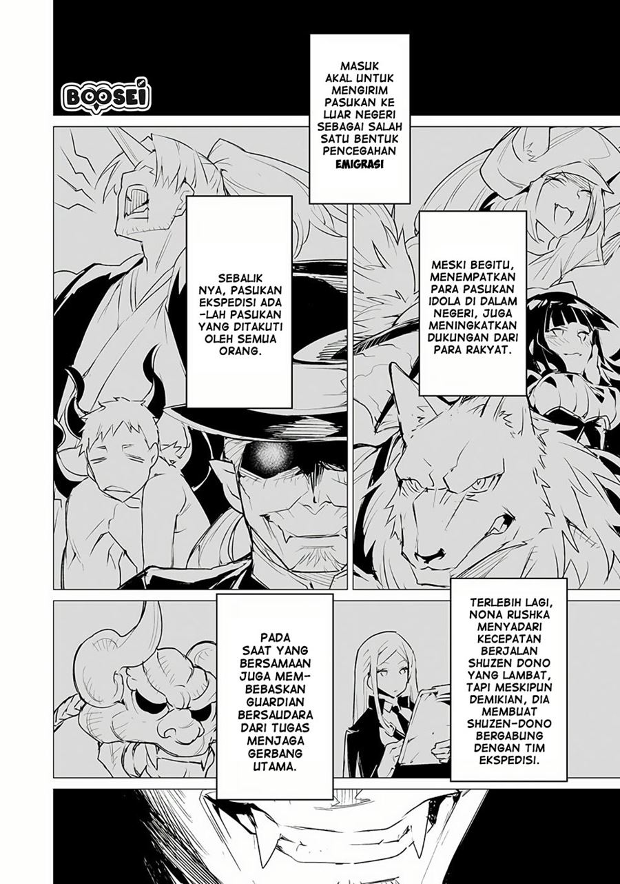 Ester De Valonia Chapter 05 Gambar 24