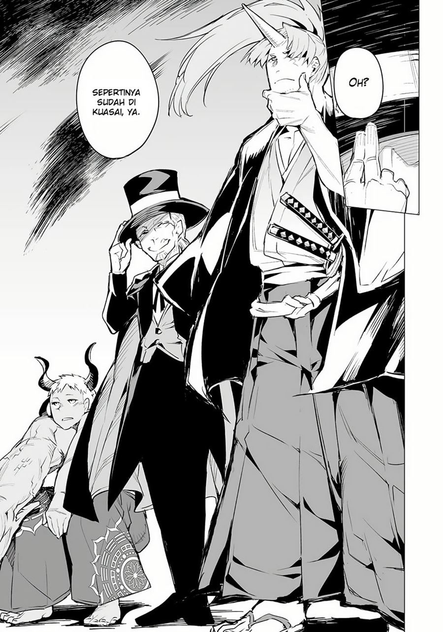 Ester De Valonia Chapter 05 Gambar 5