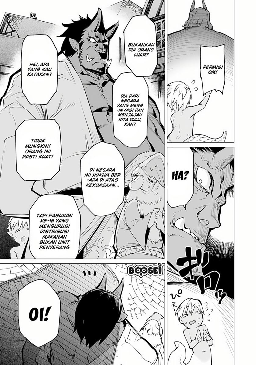 Ester De Valonia Chapter 04 Gambar 13