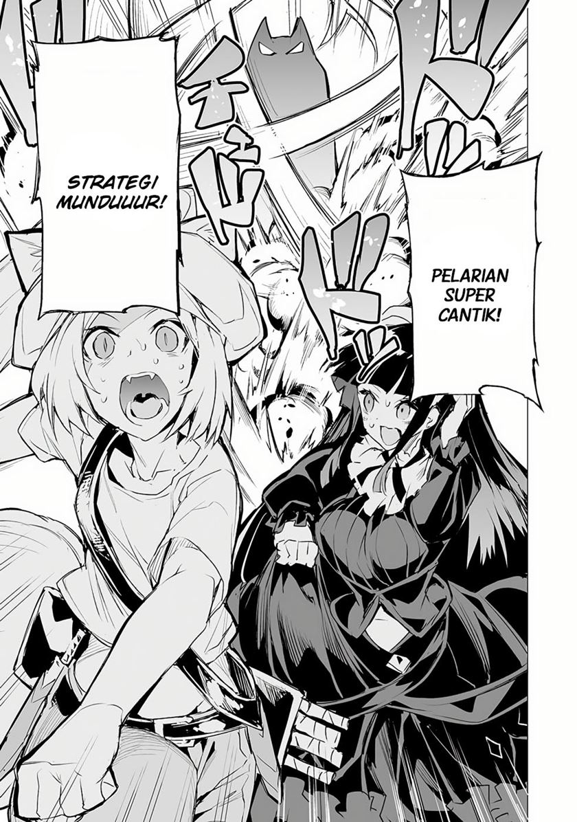 Ester De Valonia Chapter 04 Gambar 29