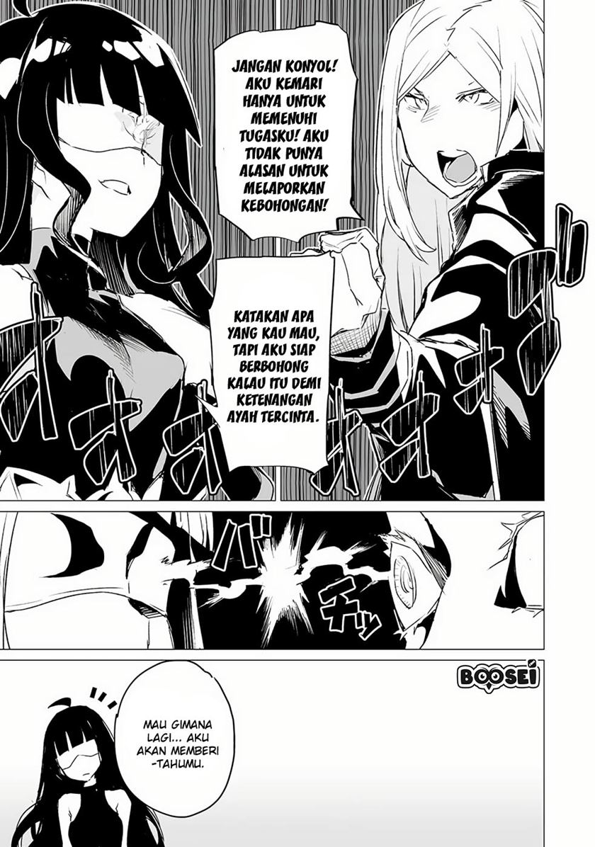 Ester De Valonia Chapter 04 Gambar 7