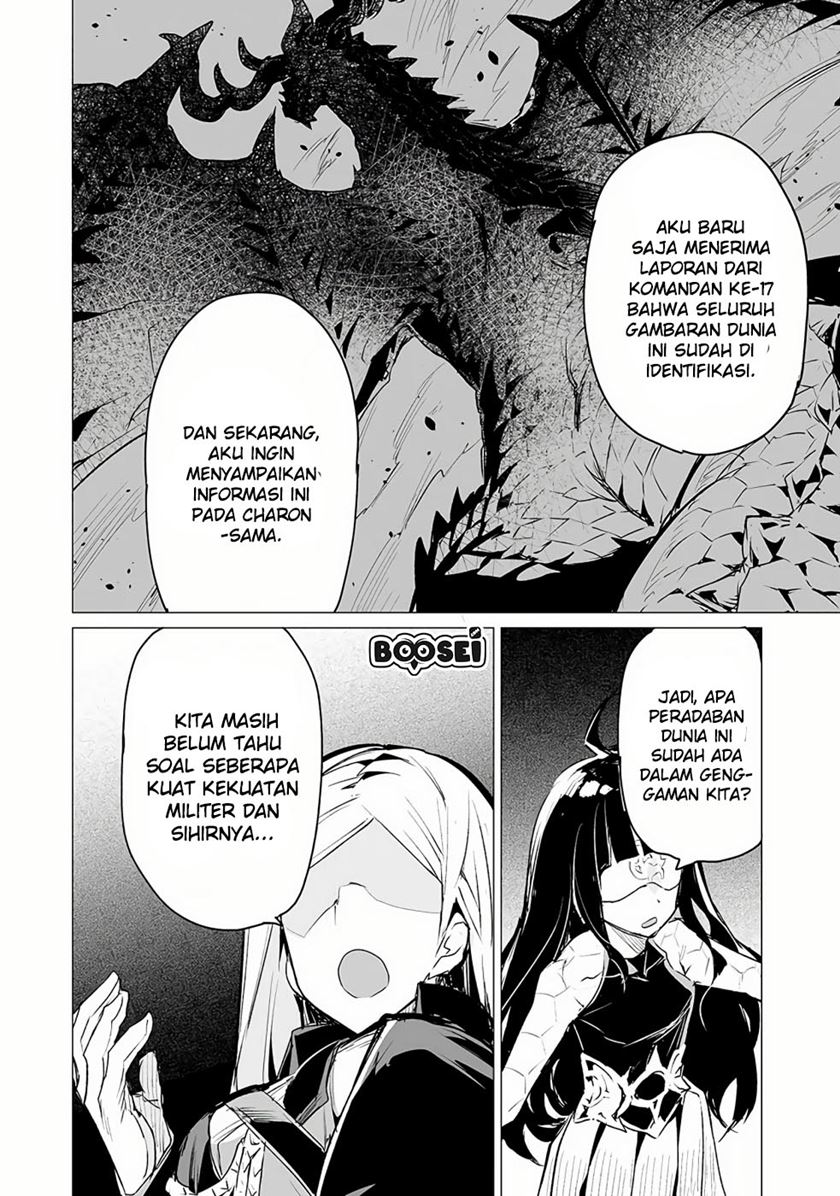 Ester De Valonia Chapter 04 Gambar 8