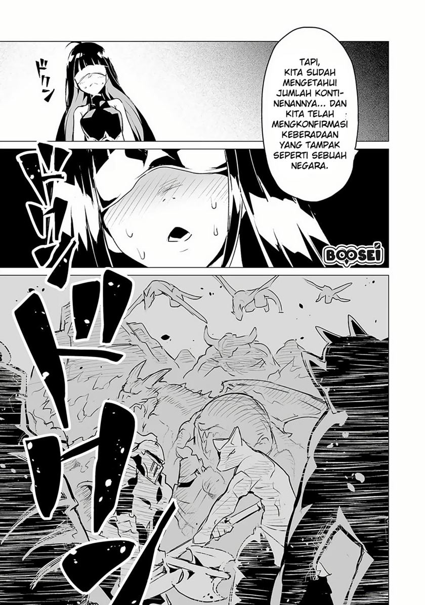 Ester De Valonia Chapter 04 Gambar 9