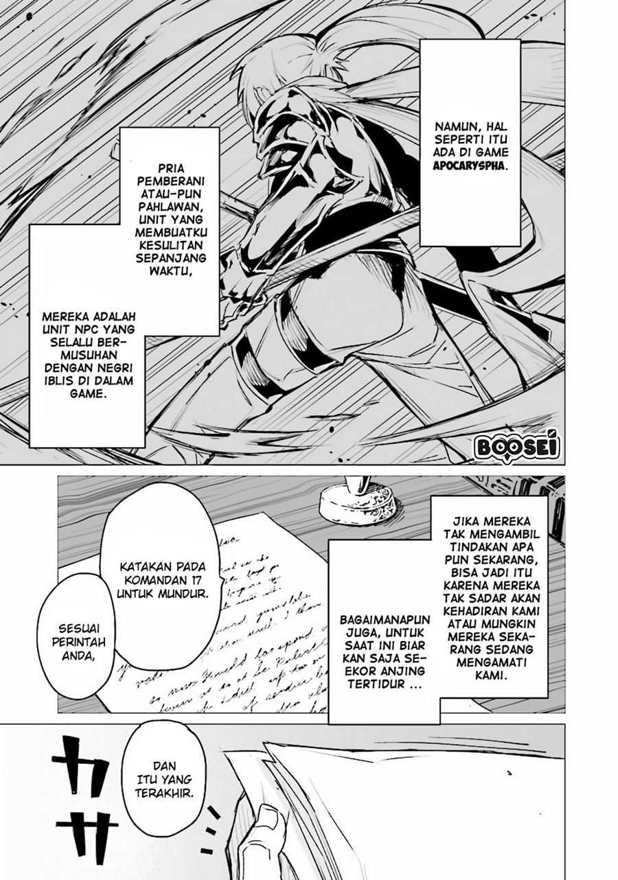 Ester De Valonia Chapter 03.2 Gambar 10