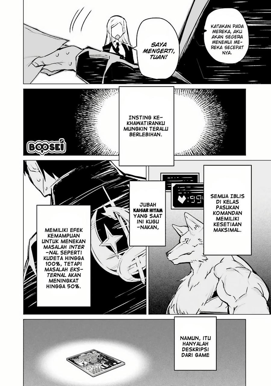 Ester De Valonia Chapter 03.2 Gambar 13