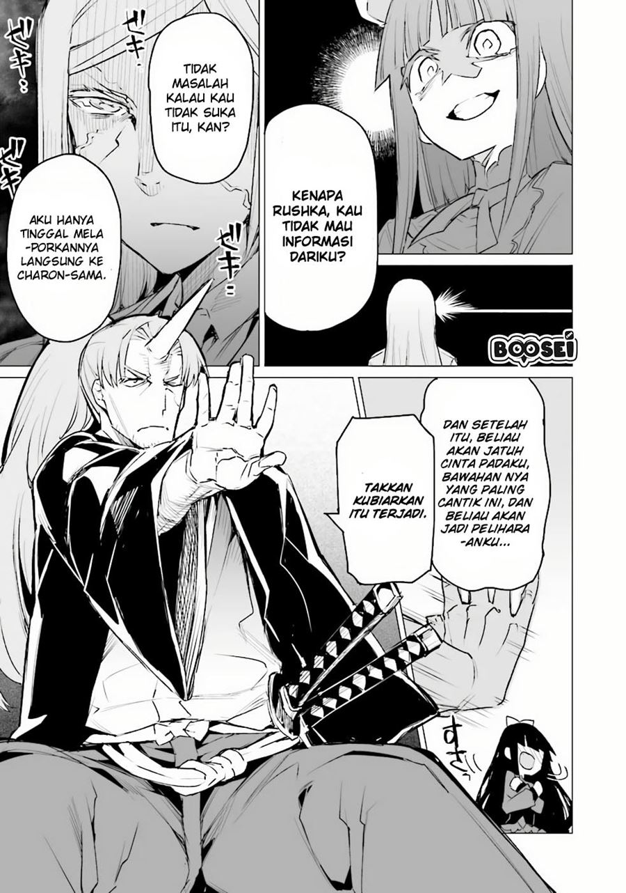 Ester De Valonia Chapter 03.1 Gambar 11