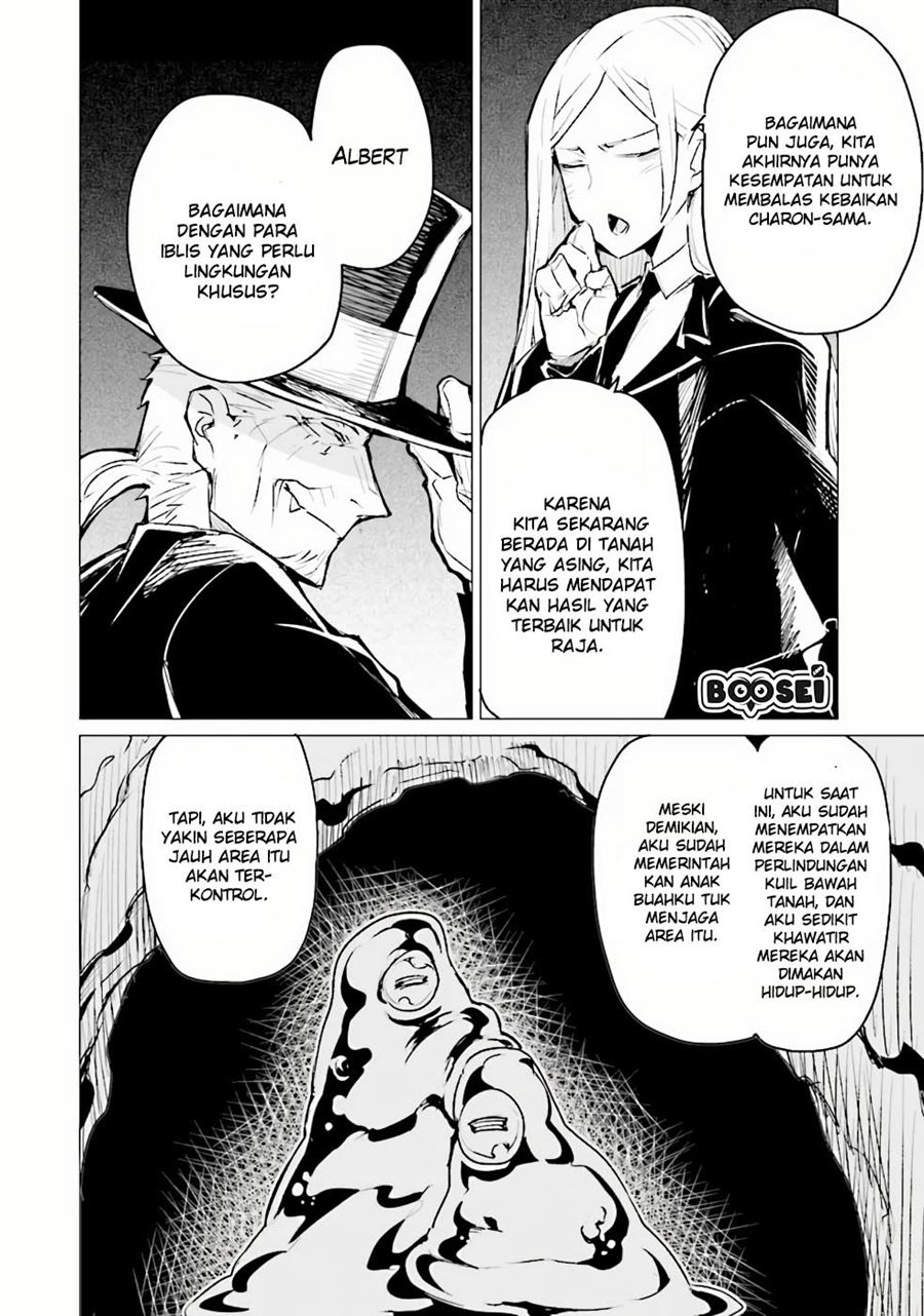 Ester De Valonia Chapter 03.1 Gambar 14