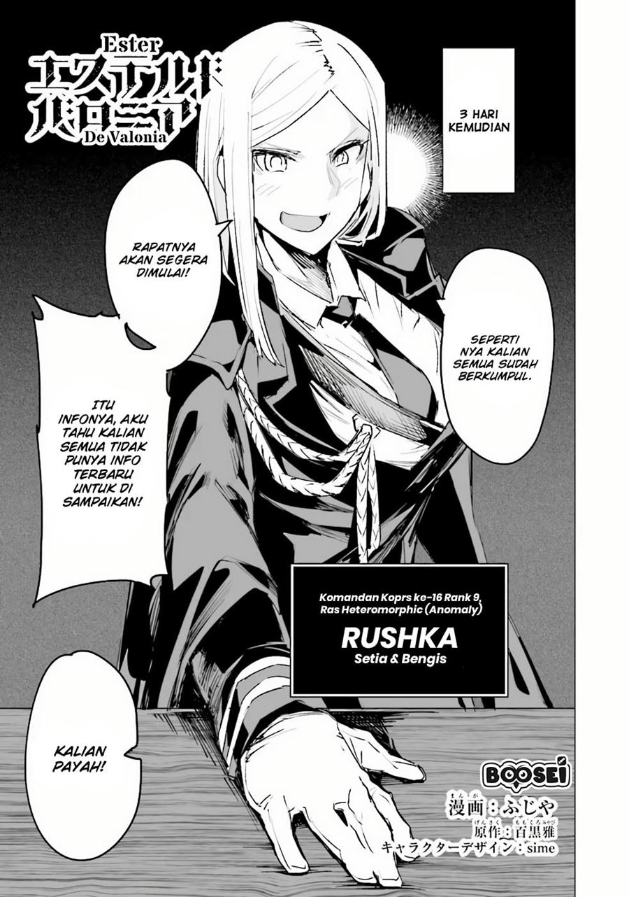 Ester De Valonia Chapter 03.1 Gambar 3