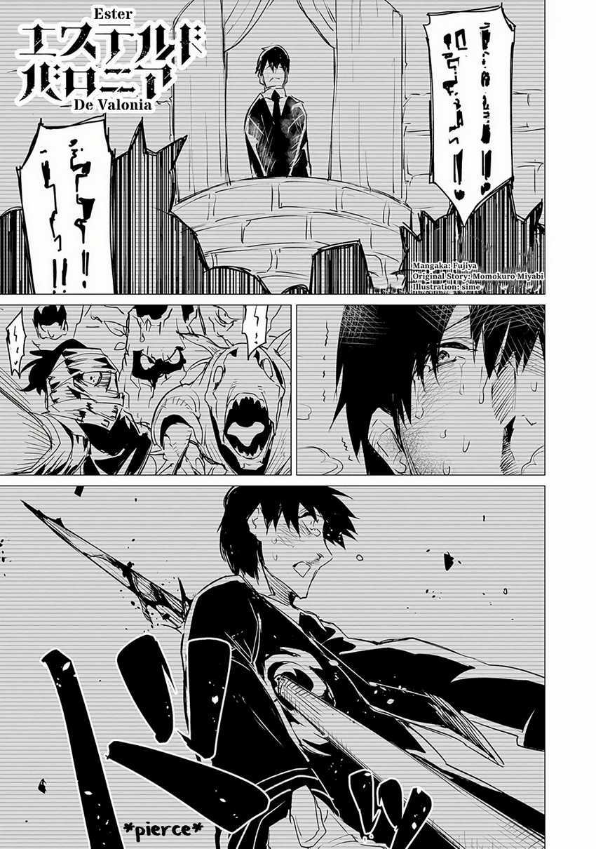 Baca Ester De Valonia Chapter 02 Gambar 2
