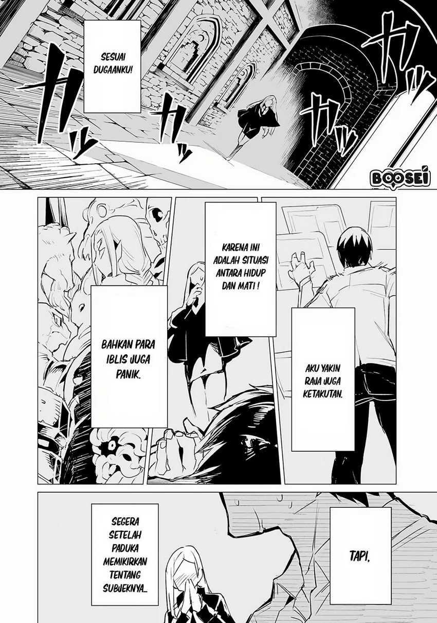 Ester De Valonia Chapter 02 Gambar 21