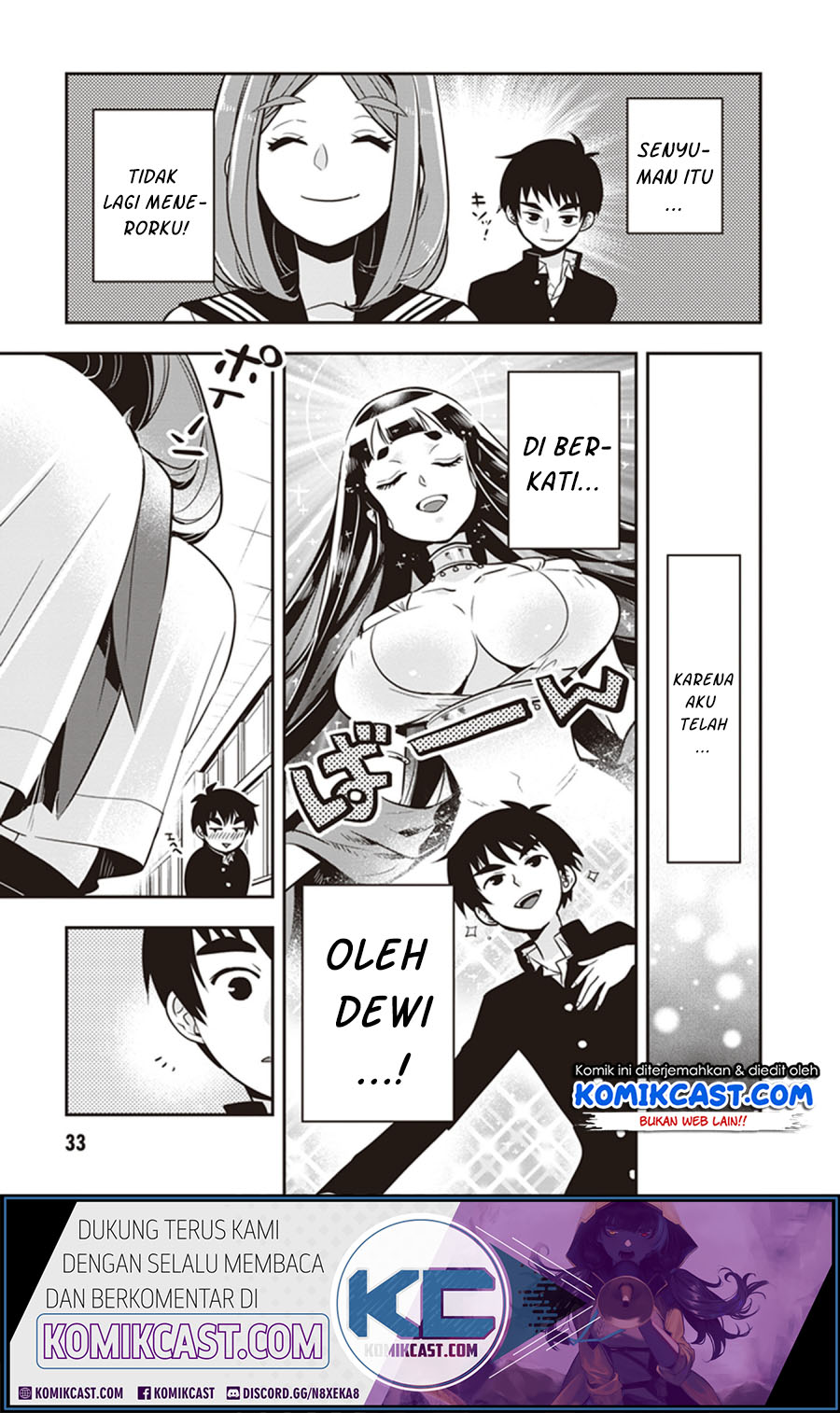 Giri-Giri Saegiru Katagirisan Chapter 18 Gambar 5