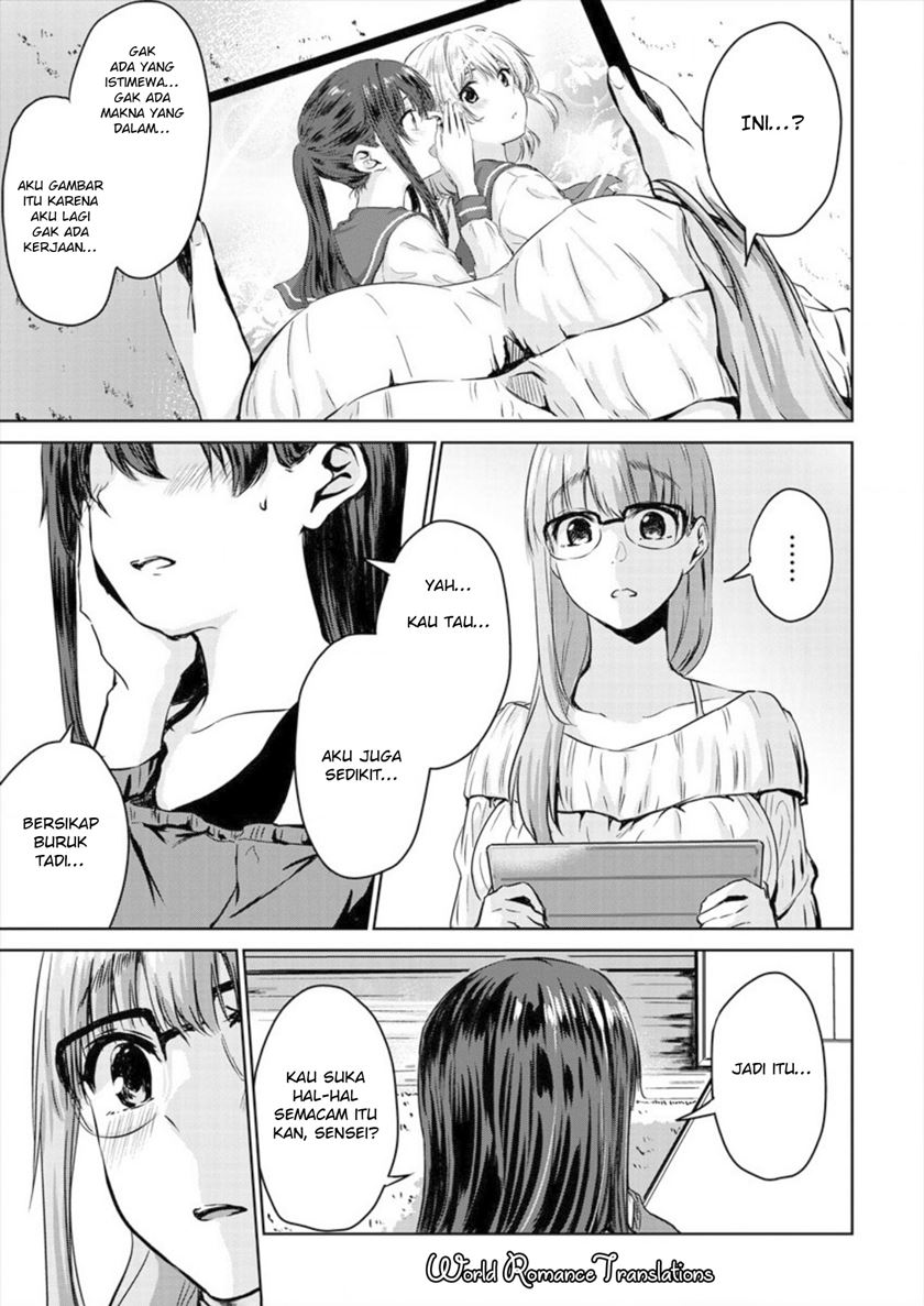 Ienai Himitsu No Aishikata Chapter 03 Gambar 18