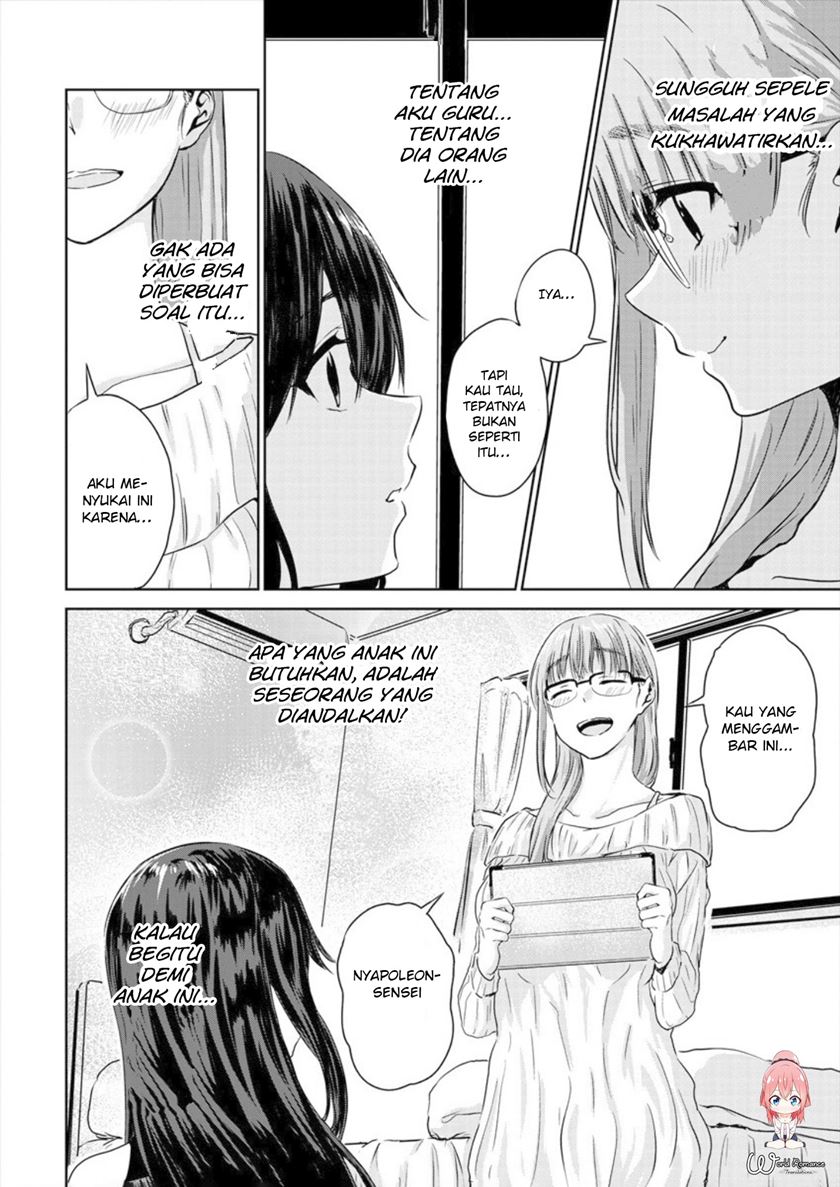 Ienai Himitsu No Aishikata Chapter 03 Gambar 19