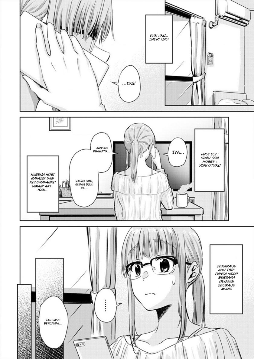 Ienai Himitsu No Aishikata Chapter 03 Gambar 3