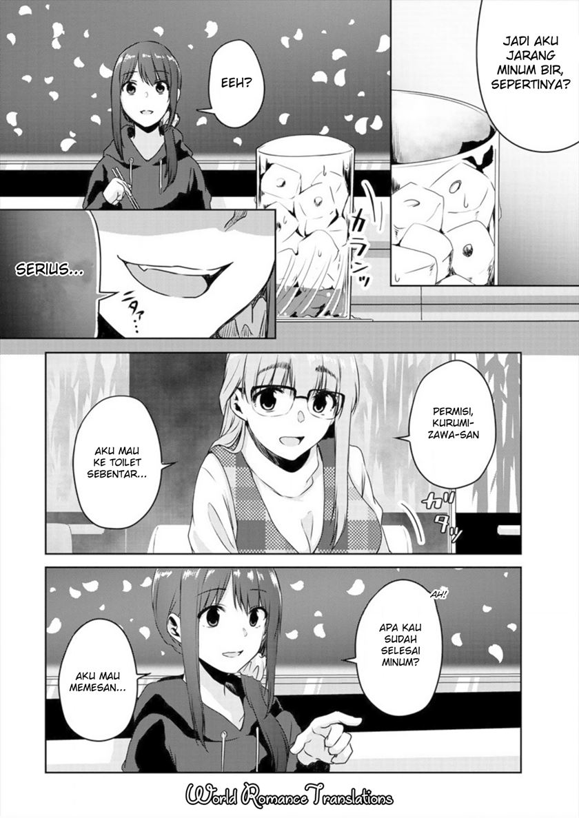 Ienai Himitsu No Aishikata Chapter 02 Gambar 13