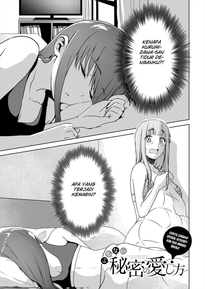 Baca Ienai Himitsu No Aishikata Chapter 02 Gambar 2