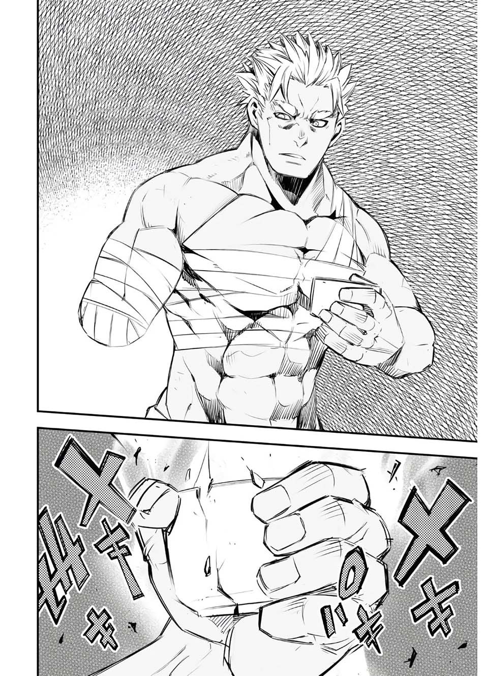 Shin no Nakama janai to Yuusha no Party wo Oidasareta node Henkyou de Slow Life suru Koto ni shimashita Chapter 30 Gambar 36