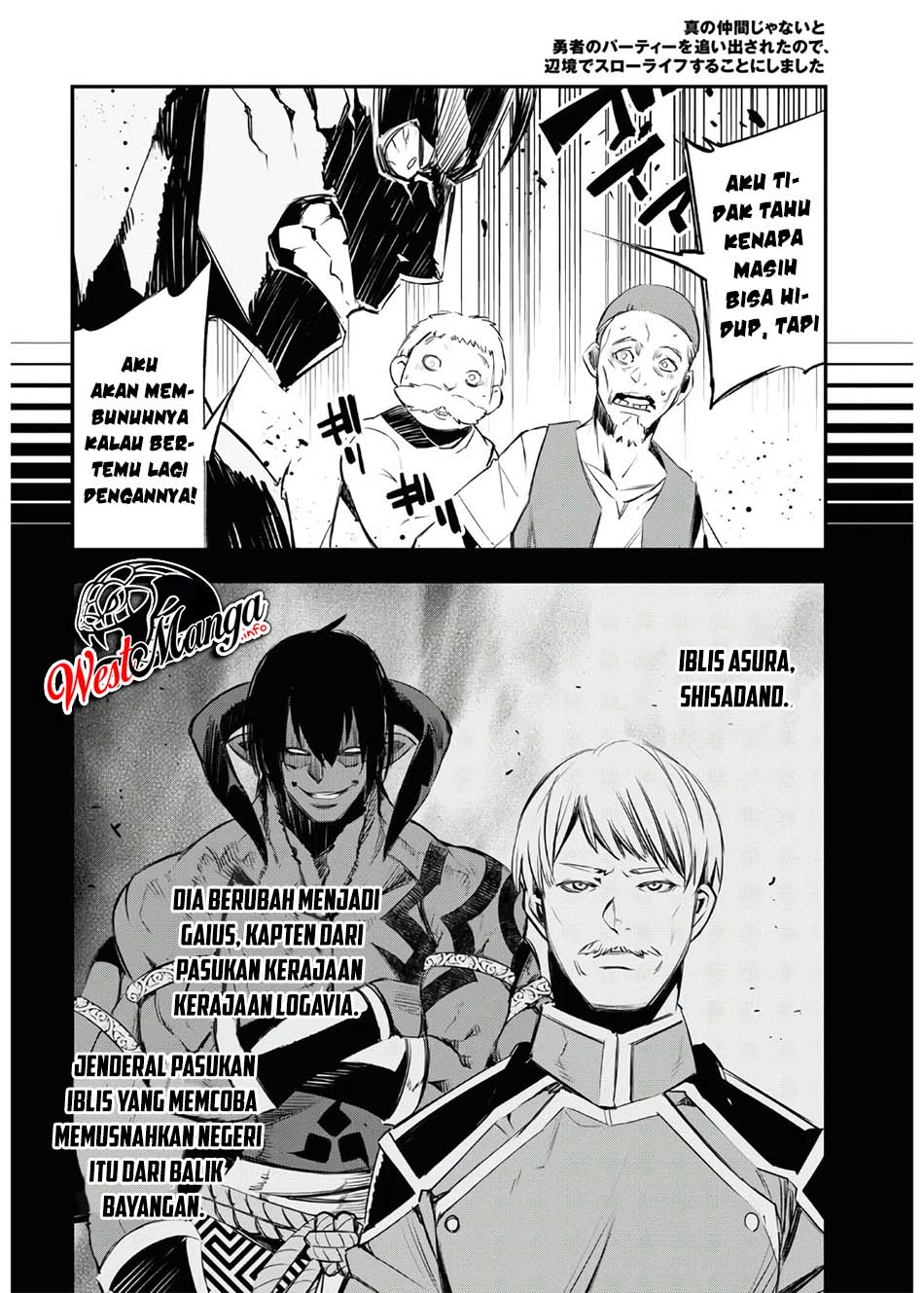 Shin no Nakama janai to Yuusha no Party wo Oidasareta node Henkyou de Slow Life suru Koto ni shimashita Chapter 30 Gambar 38