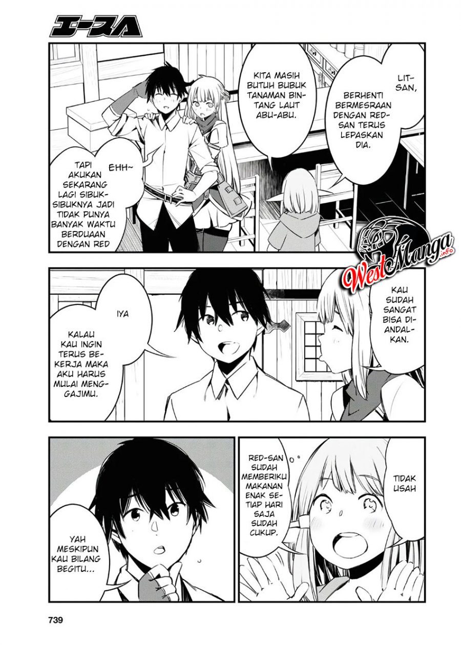 Shin no Nakama janai to Yuusha no Party wo Oidasareta node Henkyou de Slow Life suru Koto ni shimashita Chapter 30 Gambar 5