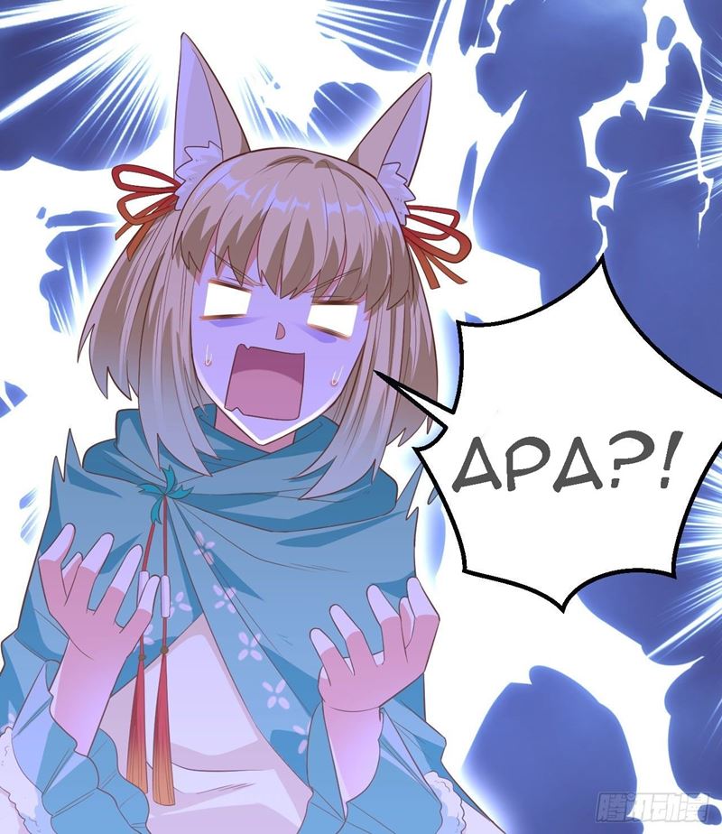 To Be The Castellan King Chapter 254 Gambar 17