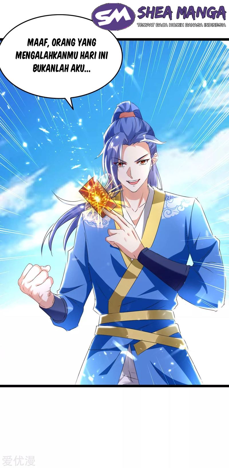 Strongest Leveling Chapter 186 Gambar 12