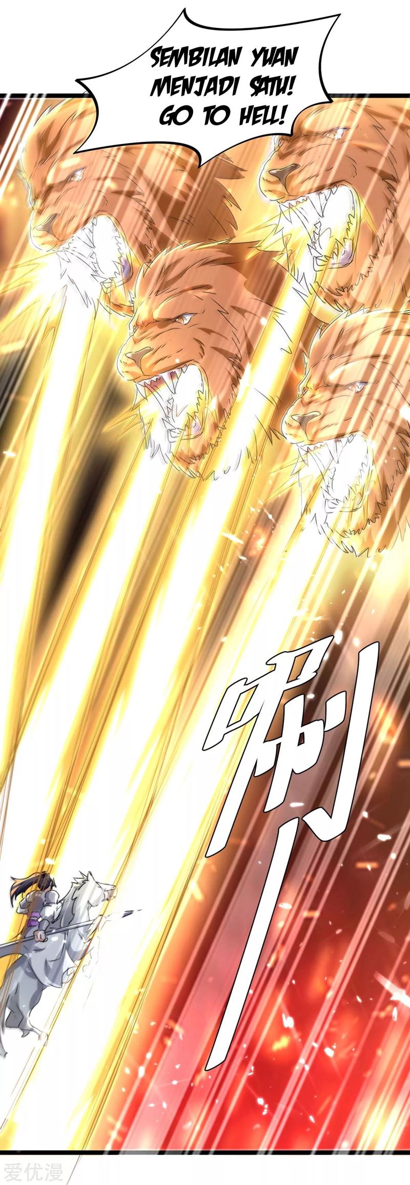 Strongest Leveling Chapter 186 Gambar 23