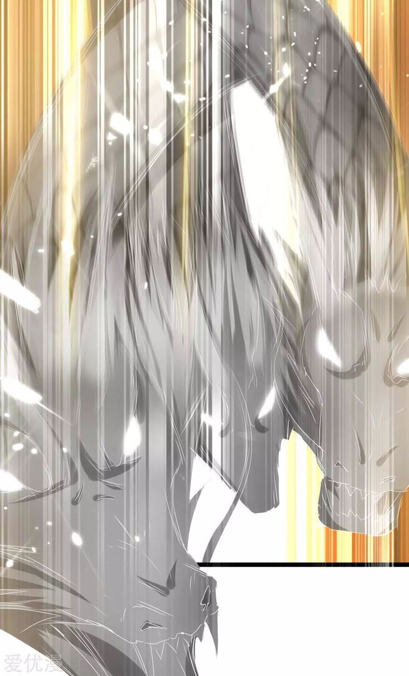 Strongest Leveling Chapter 186 Gambar 28