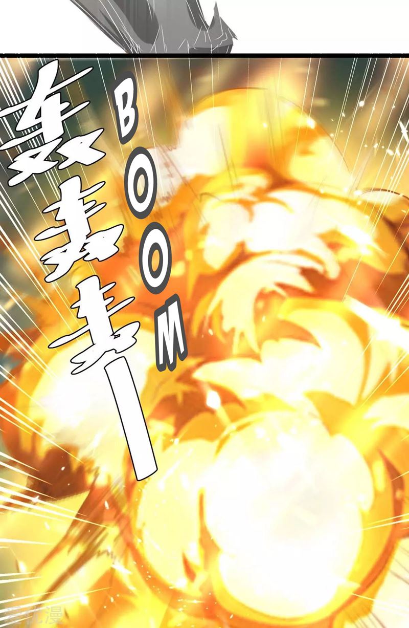Strongest Leveling Chapter 186 Gambar 29