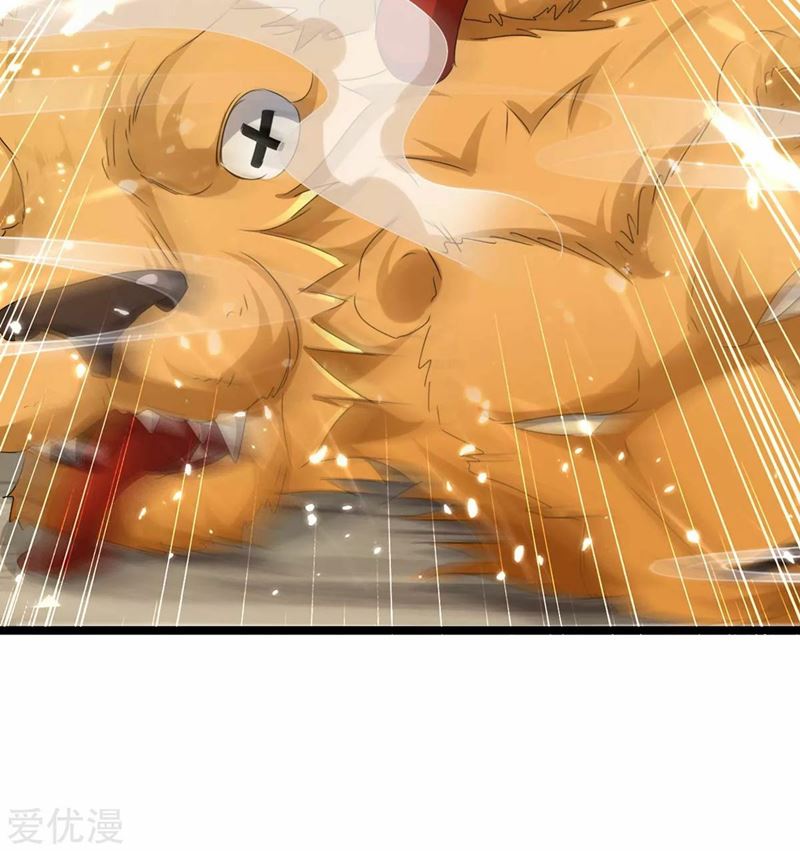 Strongest Leveling Chapter 186 Gambar 33