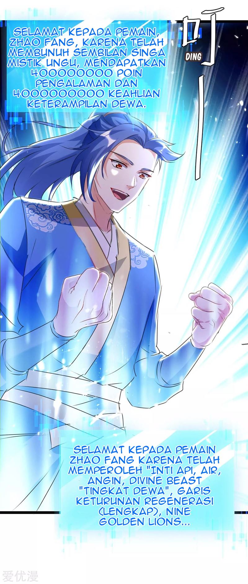 Strongest Leveling Chapter 186 Gambar 34