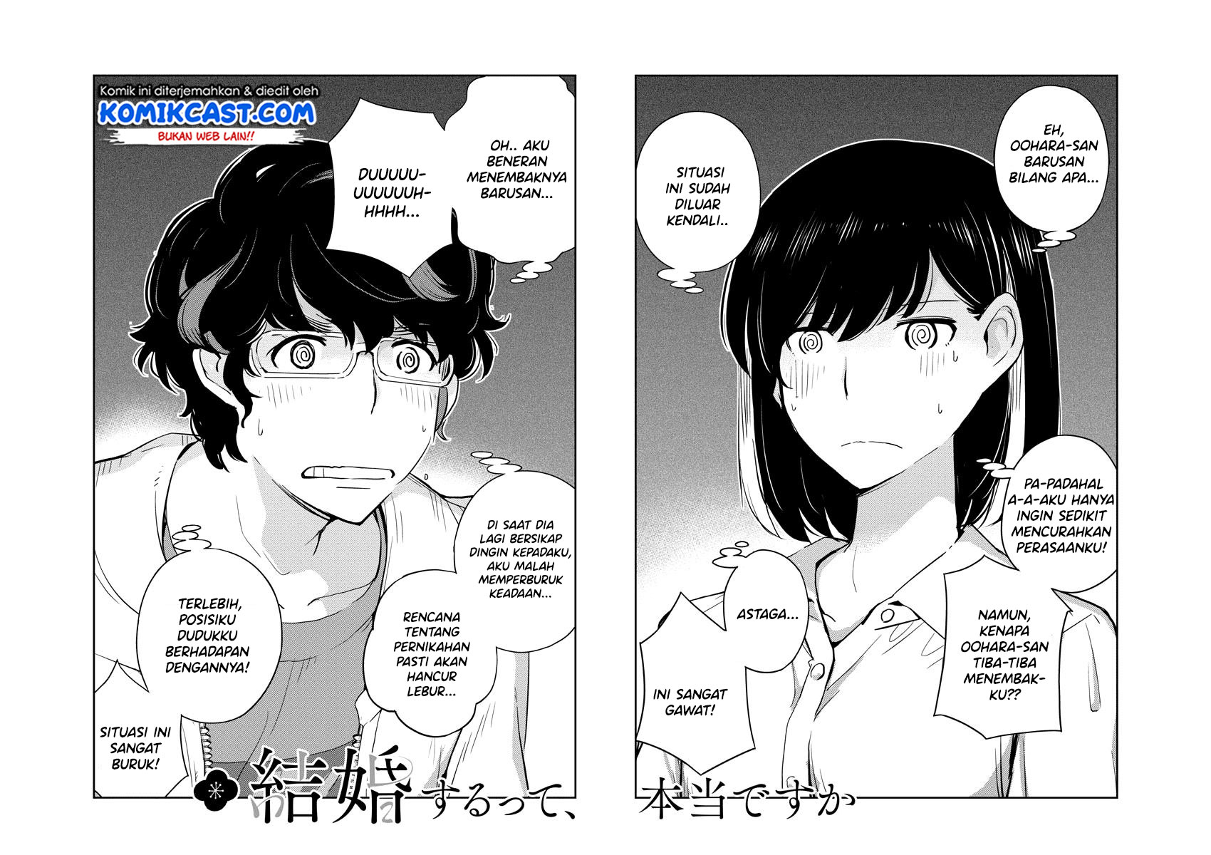 Baca  Kekkon Surutte, Hontou Desu Ka? Chapter 29 Gambar 2