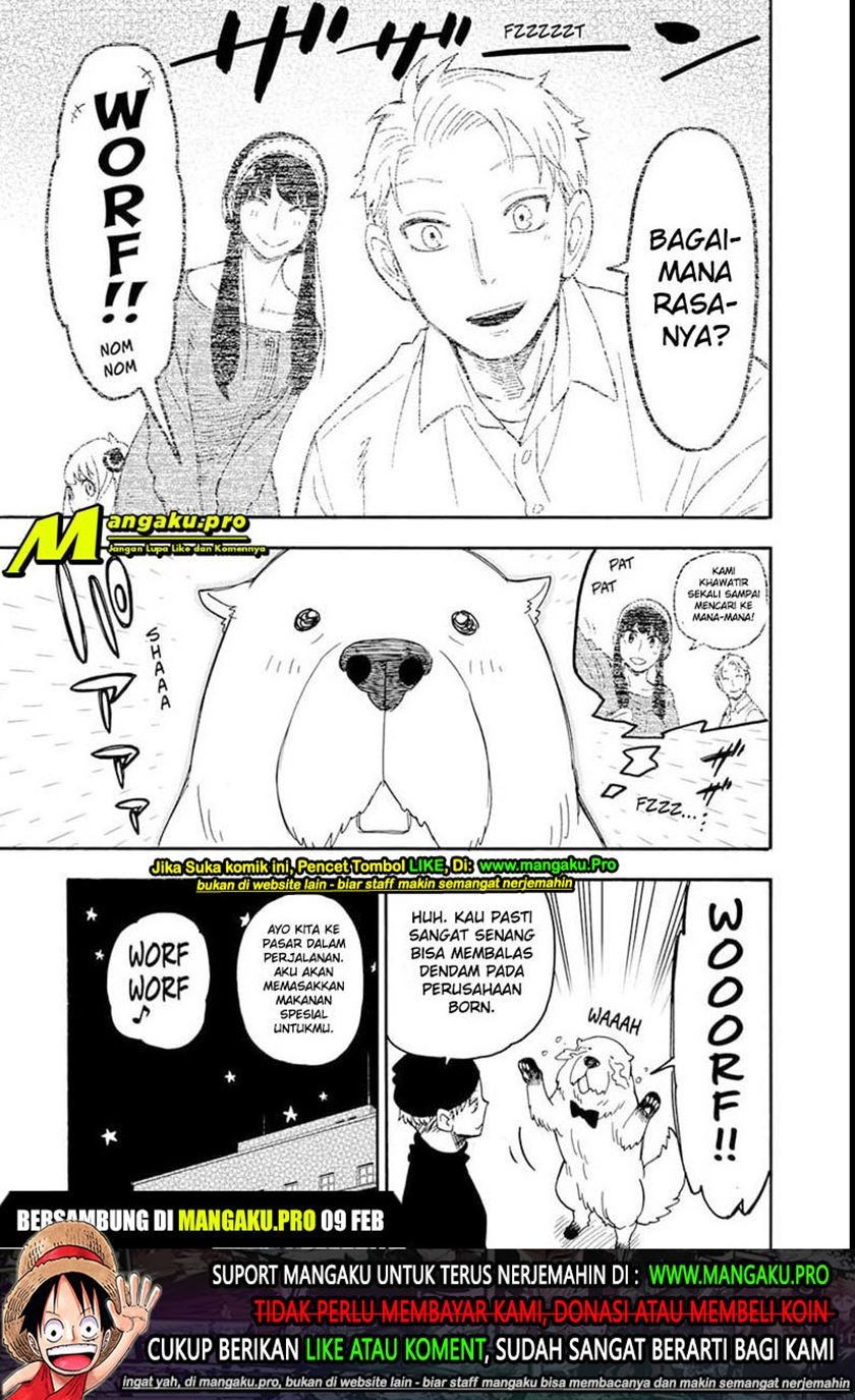 Spy X Family Chapter 40 Gambar 14