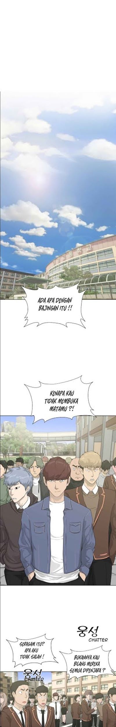 Baca Trigger Chapter 15 Gambar 2