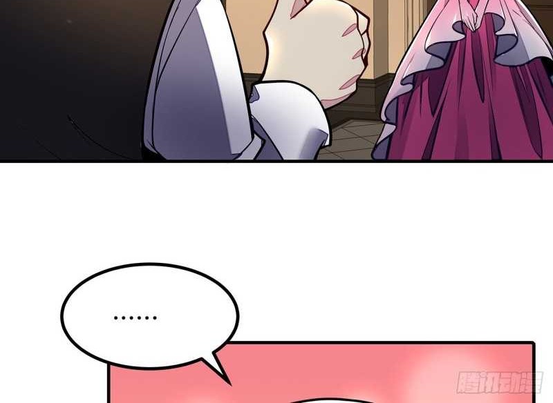 Cultivation Record Of The Undead King Chapter 37 Gambar 26