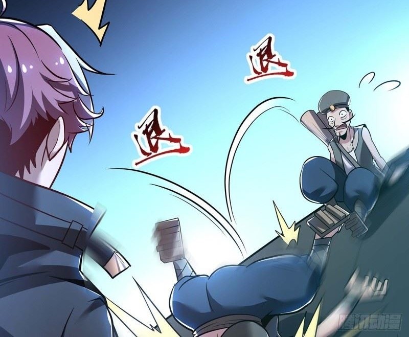 Cultivation Record Of The Undead King Chapter 41 Gambar 29
