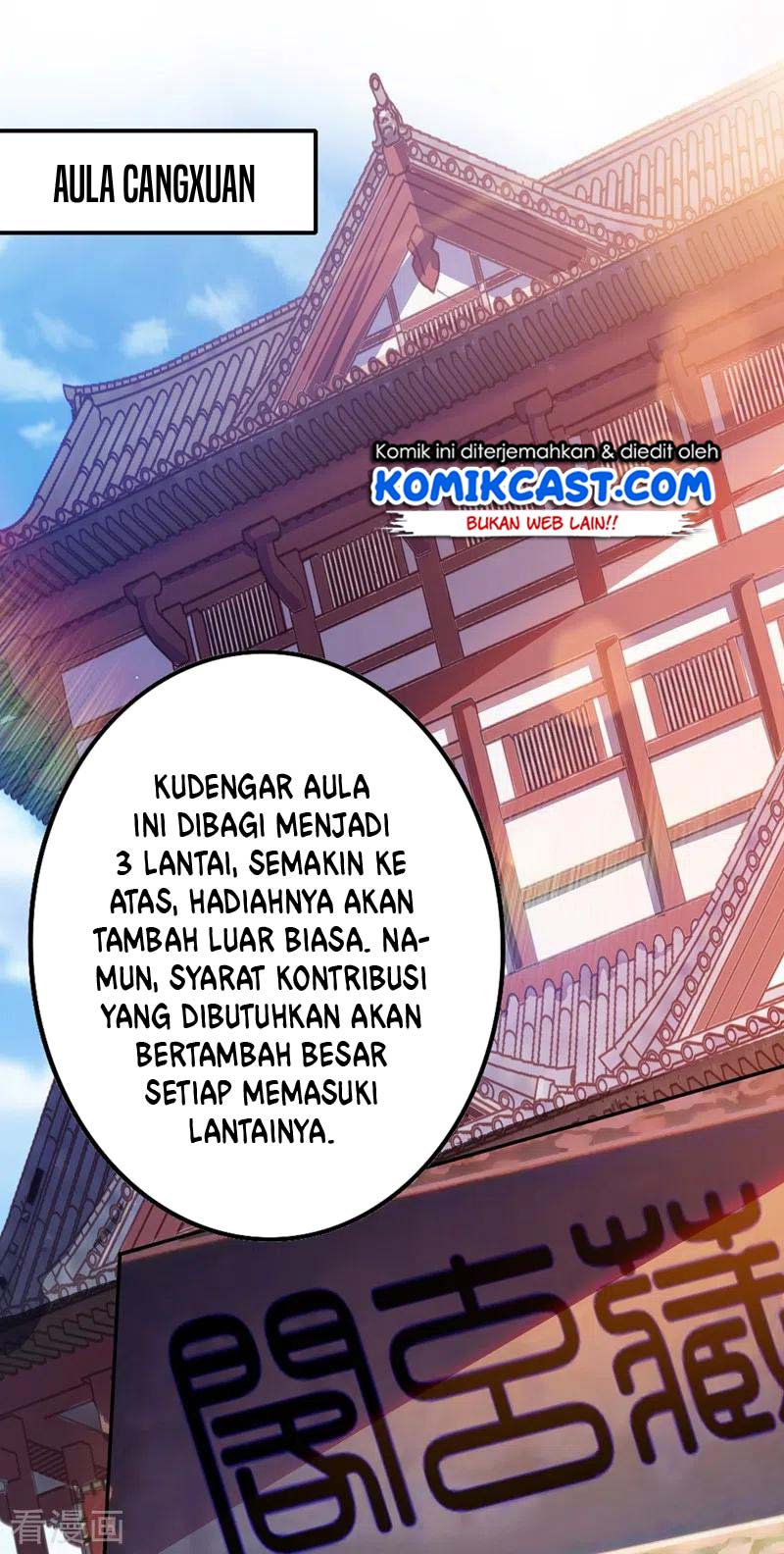 Spirit Sword Sovereign Chapter 370 Gambar 14