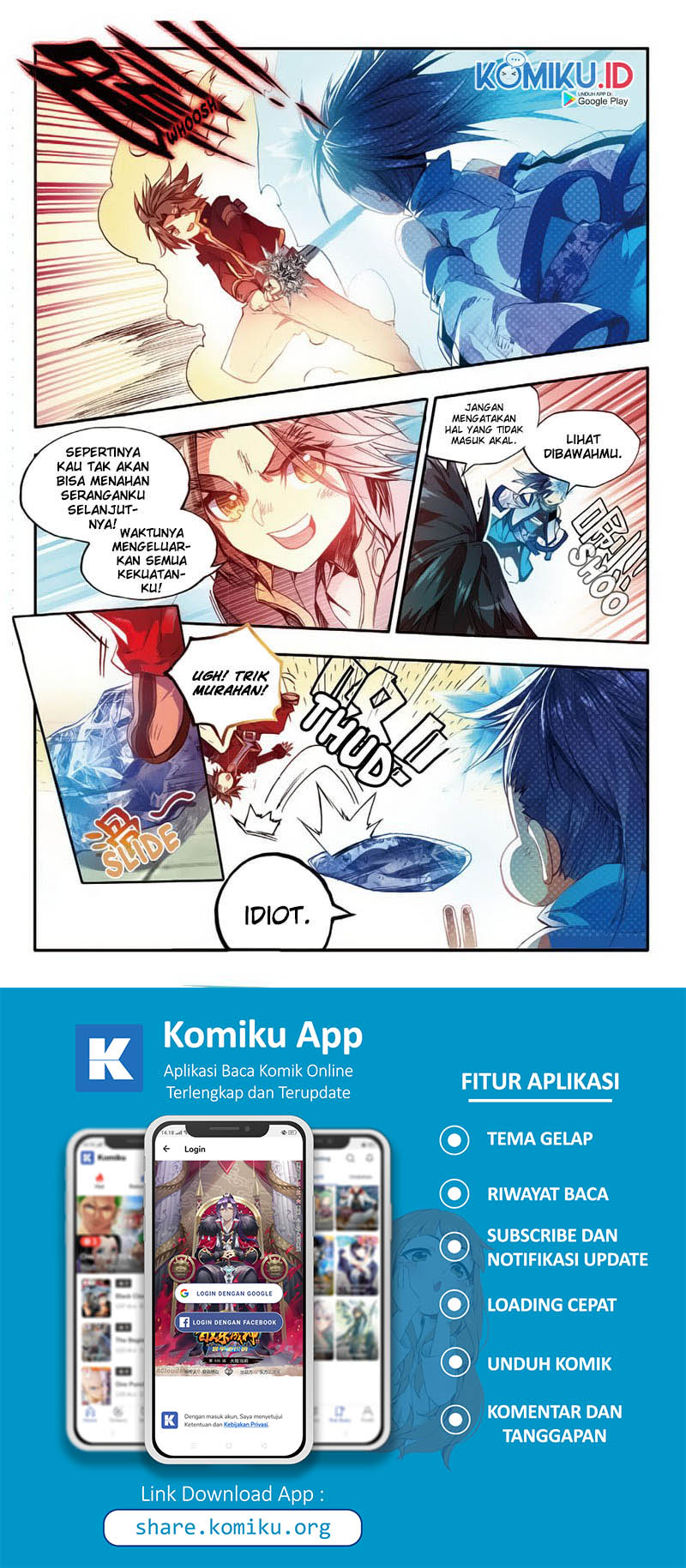 Legend of Phoenix Chapter 47 Gambar 4
