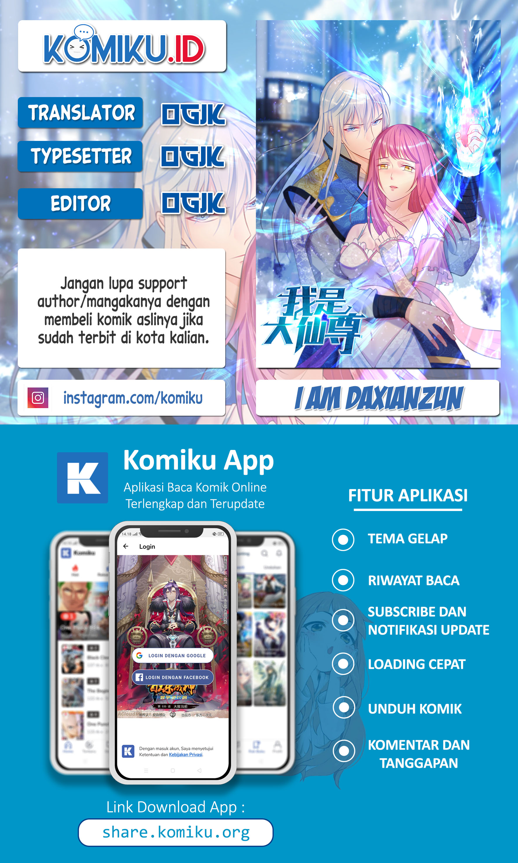 Baca Komik I am Daxianzun Chapter 261 Gambar 1