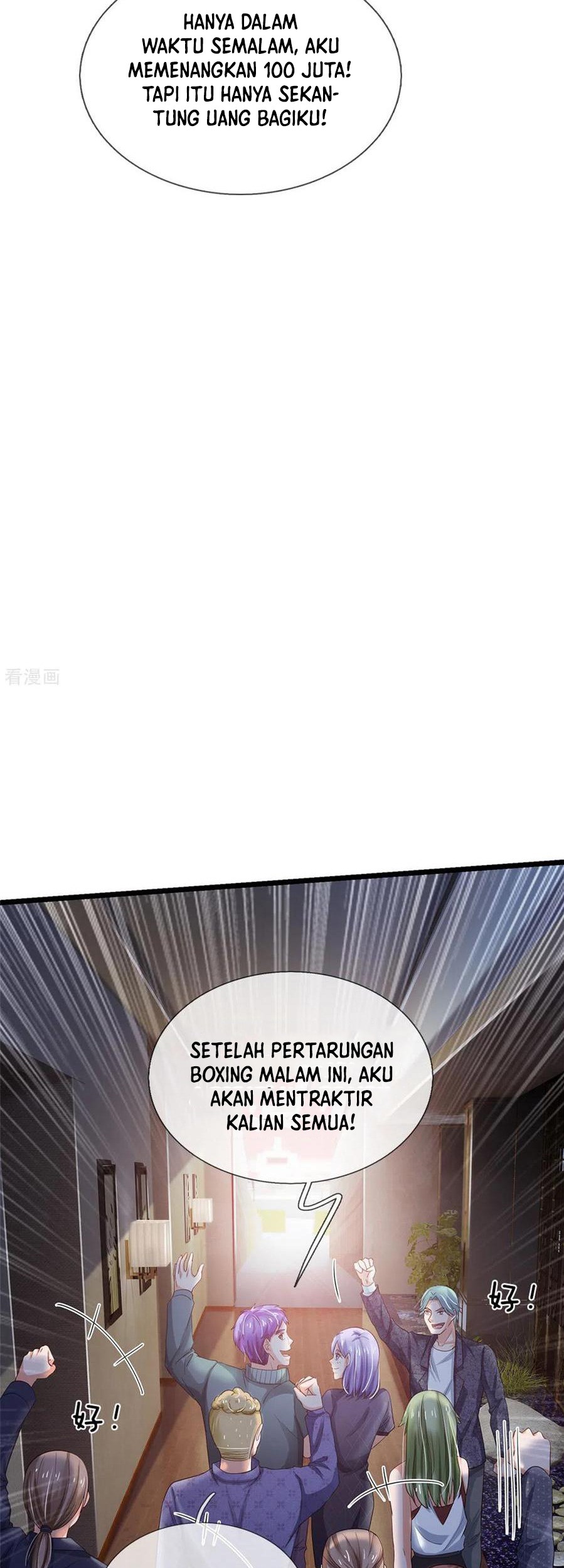 I am Daxianzun Chapter 262 Gambar 21