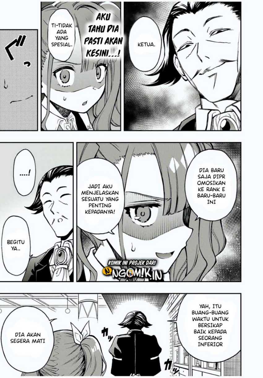 The Reincarnated Inferior Magic Swordsman Chapter 25 Gambar 11