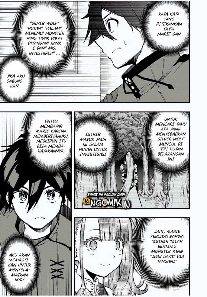The Reincarnated Inferior Magic Swordsman Chapter 25 Gambar 13