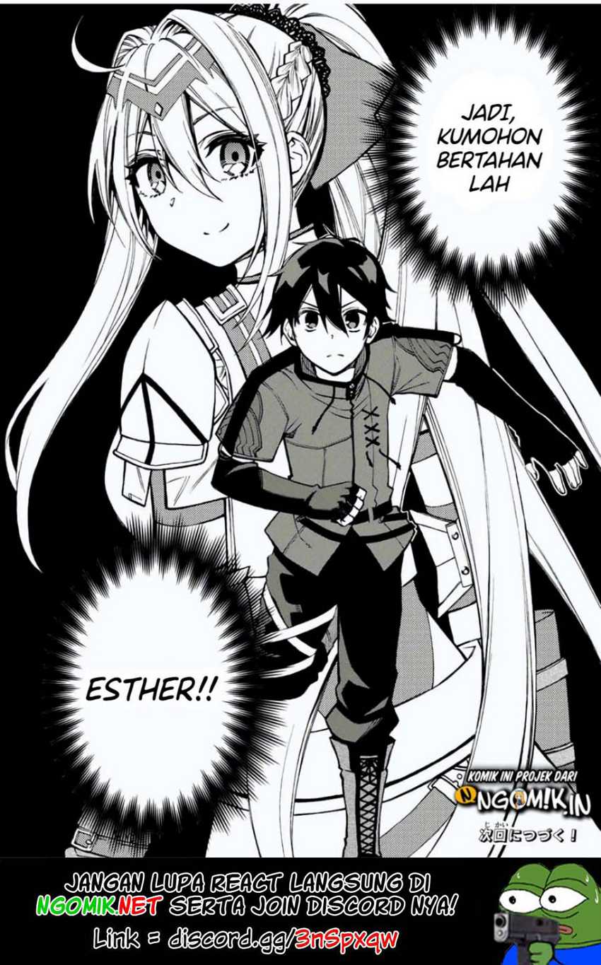 The Reincarnated Inferior Magic Swordsman Chapter 25 Gambar 14