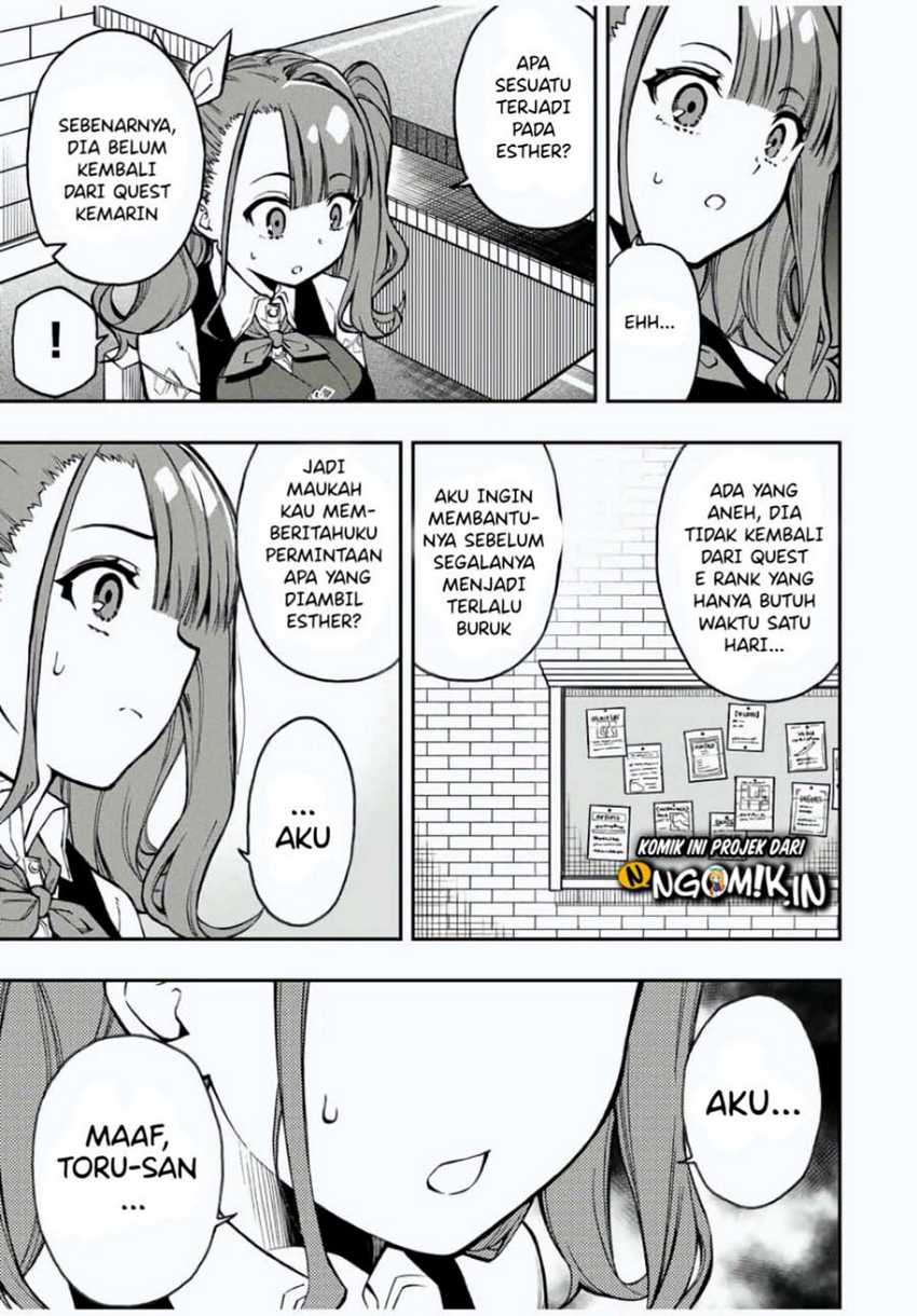 The Reincarnated Inferior Magic Swordsman Chapter 25 Gambar 3