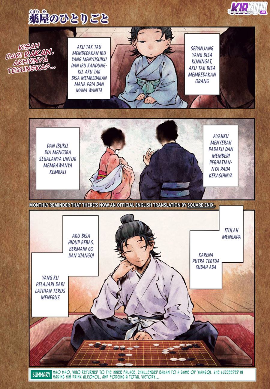 Baca Kusuriya no Hitorigoto Chapter 37 Gambar 2